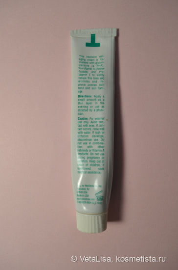 Зимние трюки: NeoStrata Renewal Cream от шелушения кожи