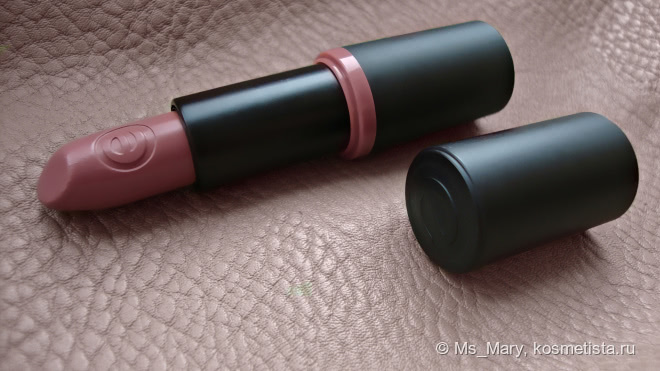 Essence Longlasting Lipstick #06 Barely There