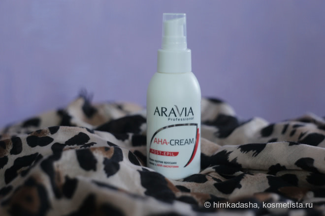 Три бойца с вросшими волосами: Крем против вросших волос Aravia Professional Aha-Cream post-epil с Aha-Кислотами, Салициловая кислота, Скраб мягкий с маслом персика Soft Scrub Aravia Professional