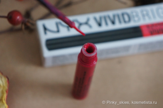 Nyx Vivid Brights Eyeliner # Fire