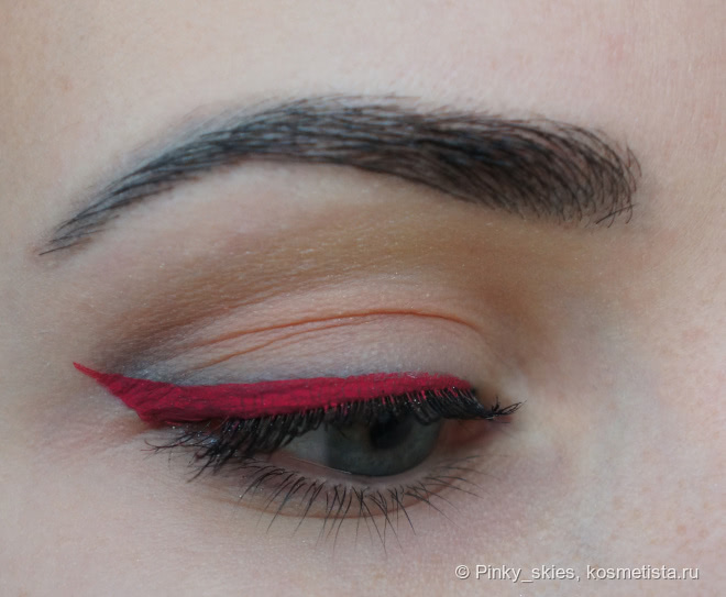 Nyx Vivid Brights Eyeliner # Fire