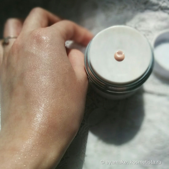 Моя прелесть Oops! My Aurora Cream от корейского бренда Berrisom