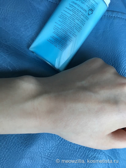 La Roche-Posay Hydraphase Intense Legere