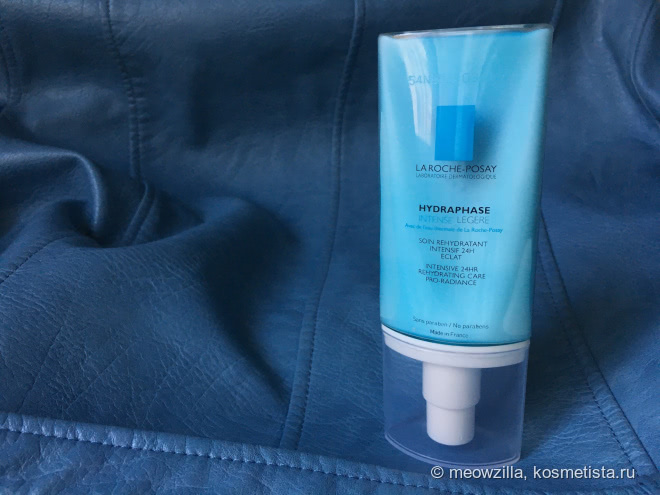 La Roche-Posay Hydraphase Intense Legere