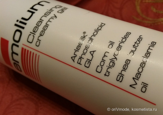 Для особых случаев: Кремовый гель для мытья Emolium Cleansing Creamy Gel