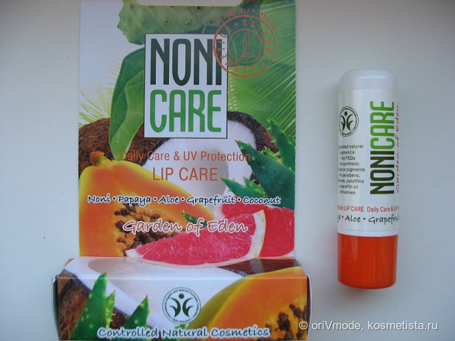 Органический «Райский Пунш» для губ NoniCare Lip balm with UV filter