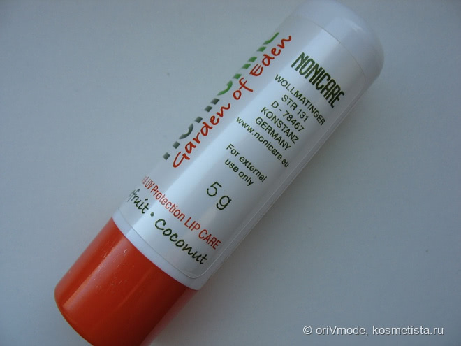 Органический «Райский Пунш» для губ NoniCare Lip balm with UV filter
