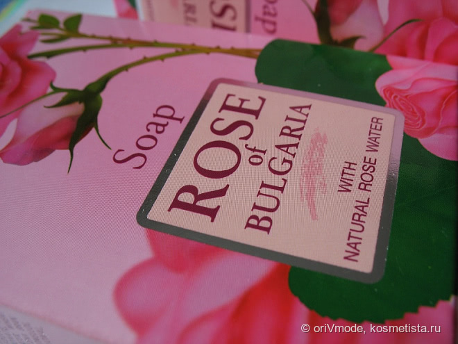 Пенное удовольствие с лепестками роз BioFresh Rose of Bulgaria Soap