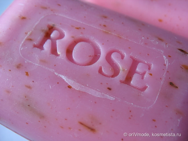 Пенное удовольствие с лепестками роз BioFresh Rose of Bulgaria Soap
