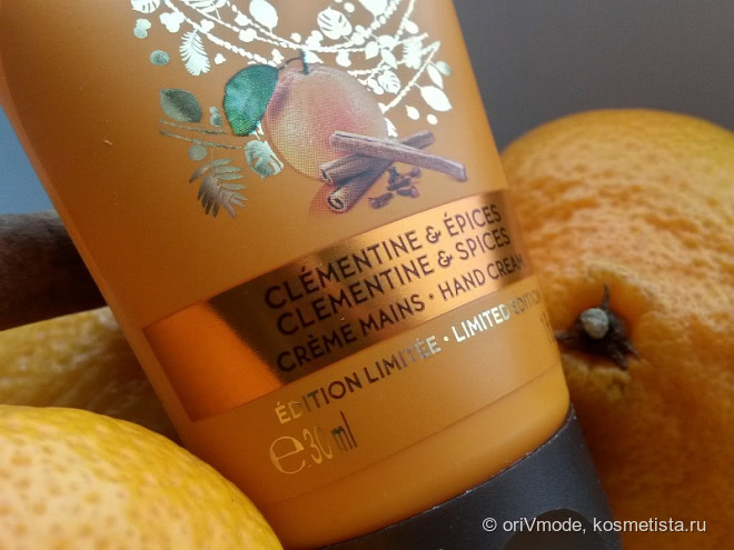 Крем для рук «Мандарин в пряностях» Yves Rocher Clementine & Spices Hand Cream