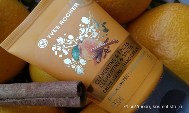 Крем для рук «Мандарин в пряностях» Yves Rocher Clementine & Spices Hand Cream