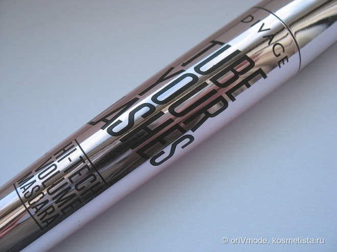 Бюджетная ТермоТушь для ресниц Divage Tube Your Lashes Hi-tech Volume Mascara #01: обещания и реальность