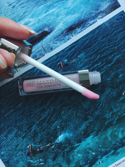 Блеск для губ Dior Addict Lip Maximizer 001