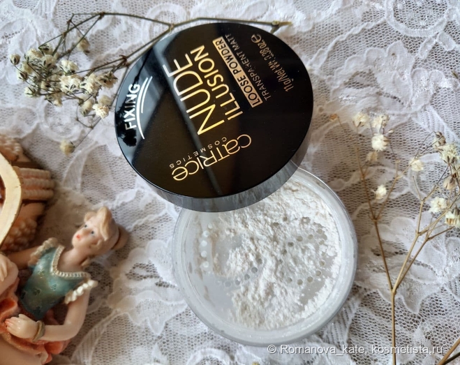 Моя привычная прелесть Catrice Nude Illusion Loose Powder