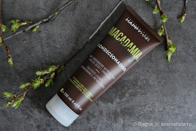 Кондиционер Happy Hair Macadamia Moist