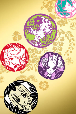 Shu Uemura iPhone Wallpaper