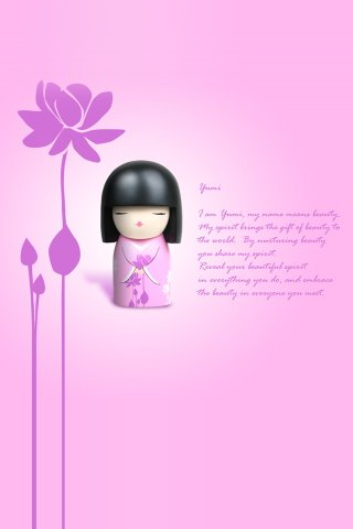 Shu Uemura iPhone Wallpaper