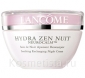 Увлажняющий крем Lancome Hydra Zen Nuit Neurocalm Soothing Recharging Night Cream
