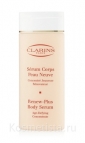 Увлажняющее и питательное интенсивное средство для тела Clarins Renew-Plus Body Serum