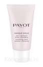 Успокаивающая маска мгновенного действия Payot Masque Doux Soothing Care Instant Radiance