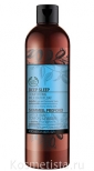 Средство для ванны The Body Shop Deep Sleep Comforting Milk Bath Float