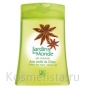 Гель для душа Yves Rocher Les Jardins Du Monde Китайский Анис