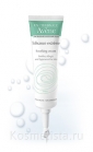 Увлажняющий крем Avene Tolerance Extreme Cream