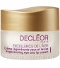 Крем для век или губ Decleor Excellence De L'Age Creme Regenerante Yeux Et Levres Regenerating Eye and Lip Cream