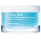 Освежающий кремовый гель YSL Hydra Feel Water Gel Moisturizer
