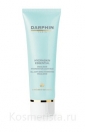 Увлажняющая эмульсия, флюид Darphin Hydraskin Essential