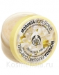 Скраб для тела «Моринга» The Body Shop Moringa Body Scrub