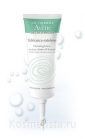 Очищающий крем, эмульсия, молочко Avene Tolerance Extreme Cleansing Lotion