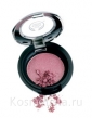Тени для век The Body Shop Eye Color