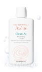 Очищающий крем, эмульсия, молочко Avene Clean-AC Cleansing Cream