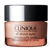 Clinique all about eyes rich уход за кожей вокруг глаз отзывы thumbnail