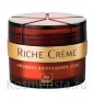 Крем для век или губ Yves Rocher Riche Creme Wrinkle Smoothing Cream For Eyes