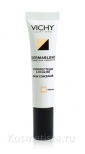 Корректор (Консилер) для локальных дефектов Vichy Dermablend Skin Concealer