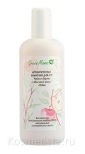 Ароматическая ванночка для ног Green Mama «Чайное дерево и яблочный уксус»