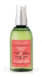 Питающей и увлажняющей лосьон и спрей для волос L'Occitane Aromachologie Disciplinate Control Dry And Damage Hair