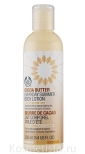 Средство для загара тела The Body Shop Cocoa Butter Everyday Summer Body Lotion