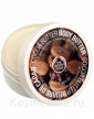 Увлажняющее и питательное масло для тела The Body Shop Cocoa Butter Body Butter