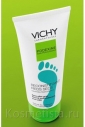 Ухаживающее средство для ног Vichy Podexine Reconditioning Care for Dry Feet