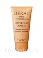 Увлажняющая маска для лица Lierac Soins Eclat Express Masque Velours Moisturizing Velvet Mask
