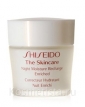 Увлажняющий крем Shiseido The Skincare Night Moisture Recharge Enriched