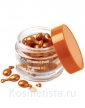 Отбеливающая сыворотка, концентрат The Body Shop Vitamin C Plus Time Release Capsules