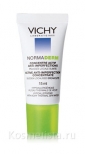 Активный крем-концентрат локального действия «Нормадерм» Vichy Normaderm Active Anti-Imperfection Concentrate