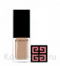 Givenchy Vernis Please Nail Lacquer