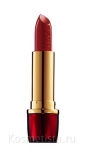 Губная помада Yves Rocher Yria Maquillage