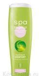 Увлажняющая и питательная эмульсия, флюид, молочко для тела Yves Rocher Spa Vegetal