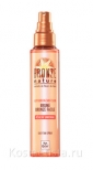 Средство для загара тела Yves Rocher Bronze Nature